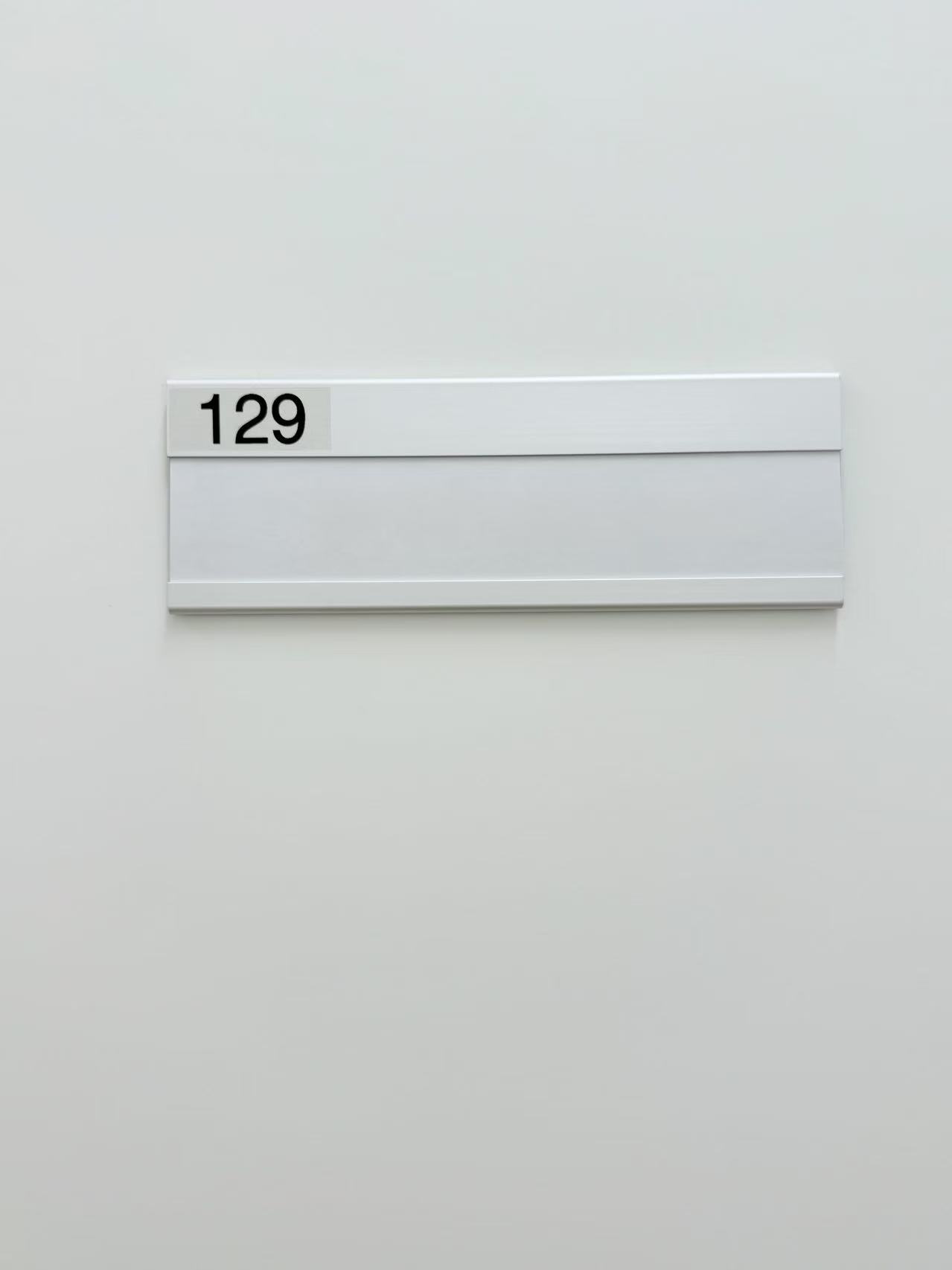 江戸川区・小岩駅