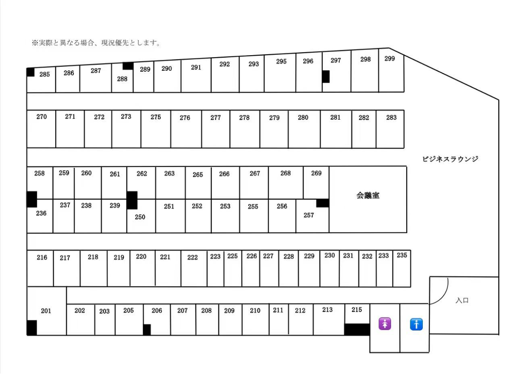 練馬区・光が丘駅